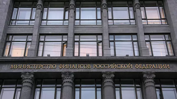 Доступ к закупкам госкомпаний для малого бизнеса будет упрощен - фото 2