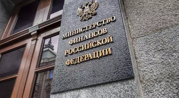 Минфин России и ФАС России разъяснили возможность закупок у единственного поставщика из-за коронавируса - фото 2