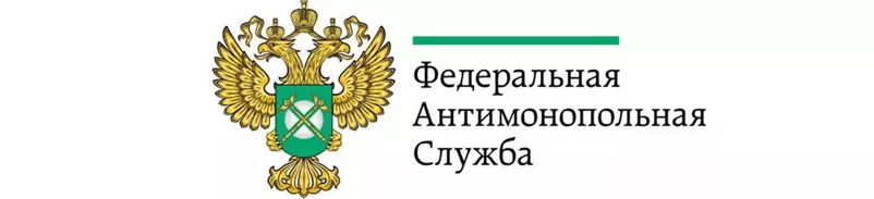 доступ к закупкам